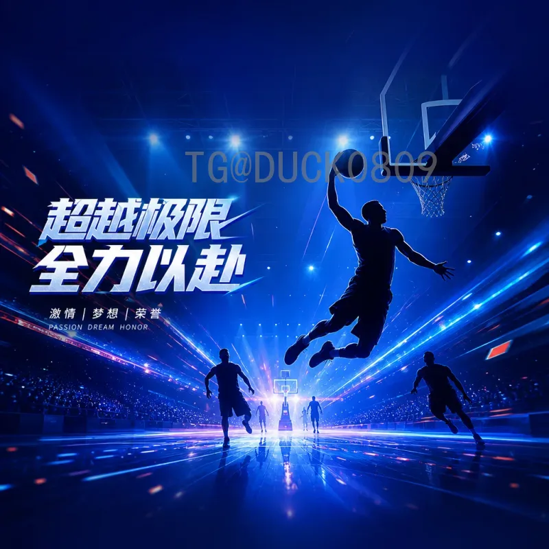 详细2026年国际足联世界杯实时积分榜：各大洲预选赛形势全览