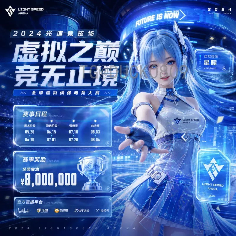 FIFA世界杯赛程表全面解析：从小组赛到决赛的完整指南