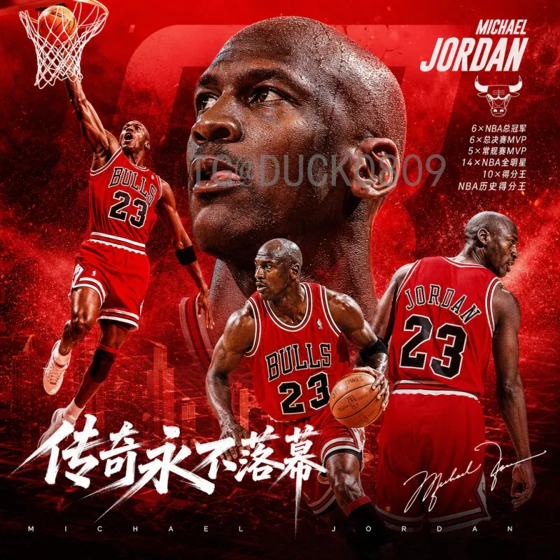 官方2026世界杯比赛日程安排全面解读：赛制变革与关键时间节点